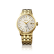 Gent's Seiko Presage Cocktail Time GMT Automatic Watch.&nbsp;

Model number : HCB004J

Availability: in stock

The 40.5mm case is yellow gold PVD on stainless steel. The radial-patterned dial is white with gold coloured hands and indexes. The watch has a GMT hand for setting on a second time zone, 24-hour indicators and a date function. The watch has a see-through case back. The movement is automatic.