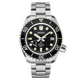 Seiko LX Spring Drive Model: SNR029J Seiko LX Spring Drive
Model: SNR029J
$11,350.00 NZD
CLICK TO APPLY TAX FREE PRICING
 available for orders up to $4,000 

Gent's Seiko Prospex LX Spring Drive 300m Divers Watch. The 44.8mm case and bracelet are titanium, the bezel is black ceramic. The dial is black with a power reserve indicator and date function. The glass is sapphire crystal. The watch is 300 metres water resistant. 